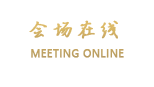 北京九都汇酒店式公寓